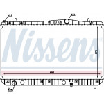 NISSENS Kühler, Motorkühlung