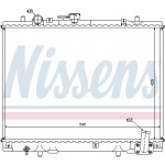 NISSENS Kühler, Motorkühlung