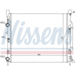 NISSENS Kühler, Motorkühlung