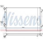 NISSENS Niedertemperaturkühler, Ladeluftkühler