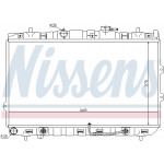 NISSENS Kühler, Motorkühlung