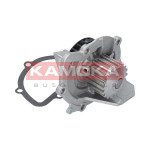 KAMOKA Wasserpumpe