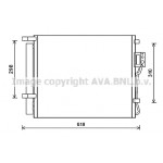 AVA QUALITY COOLING Kondensator, Klimaanlage