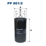 FILTRON Kraftstofffilter