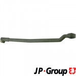 JP GROUP Axialgelenk, Spurstange