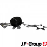 JP GROUP Wasserpumpe, Motorkühlung