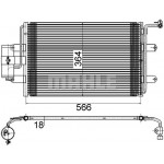 MAHLE Kondensator, Klimaanlage