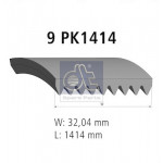 DT Spare Parts Keilrippenriemen