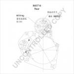 PRESTOLITE ELECTRIC Starter