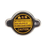 MAXGEAR Verschlussdeckel, Kühlmittelbehälter