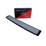 MAXGEAR Filter, Innenraumluft