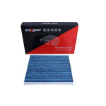 MAXGEAR Filter, Innenraumluft