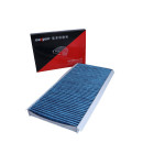 MAXGEAR Filter, Innenraumluft