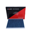 MAXGEAR Filter, Innenraumluft