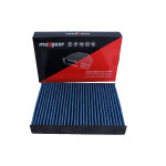 MAXGEAR Filter, Innenraumluft