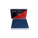 MAXGEAR Filter, Innenraumluft