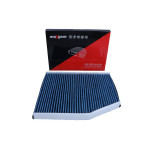 MAXGEAR Filter, Innenraumluft