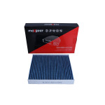 MAXGEAR Filter, Innenraumluft