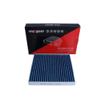 MAXGEAR Filter, Innenraumluft