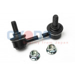 Oyodo Stabilisator, Fahrwerk