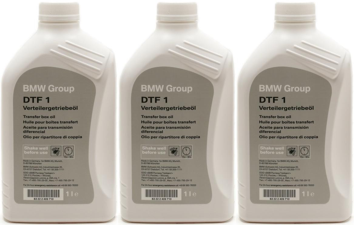 Original BMW Getriebeöl Verteilergetriebeöl DTF 1 xDrive 1 Liter 3x 1l = 3 Liter