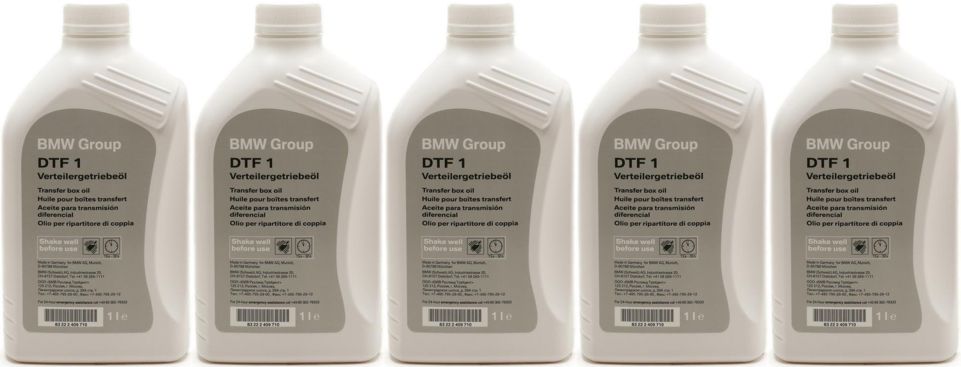Original BMW Getriebeöl Verteilergetriebeöl DTF 1 xDrive 1 Liter 5x 1l = 5 Liter