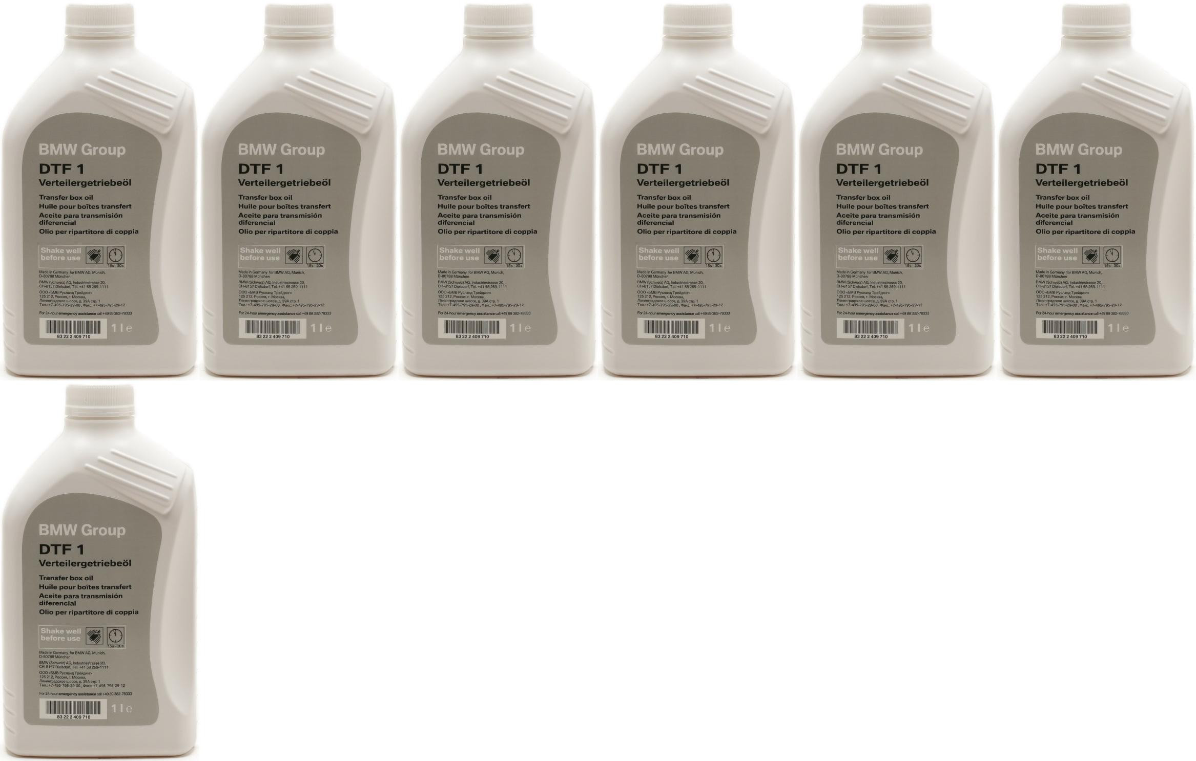 Original BMW Getriebeöl Verteilergetriebeöl DTF 1 xDrive 1 Liter 7x 1l = 7 Liter