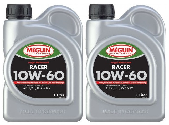 Meguin megol 6524 4T RACER 10W-60 VS Motorrad Motoröl 2x 1l = 2 Liter