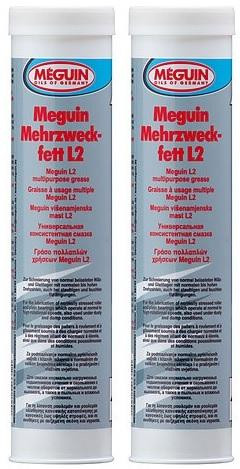 Meguin 4774 Mehrzweckfett L2 1kg Fett Dose 2x 1l = 2 Liter