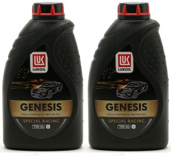 Lukoil Genesis special racing 10W-60 Motoröl 2x 1l = 2 Liter