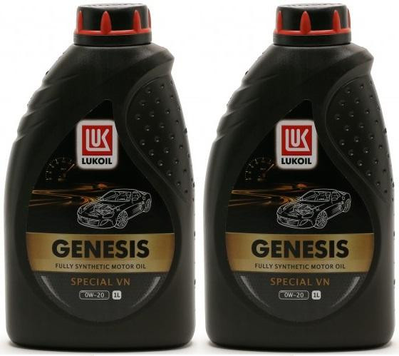 LUKOIL GENESIS SPECIAL VL 0W-20 2x 1l = 2 Liter