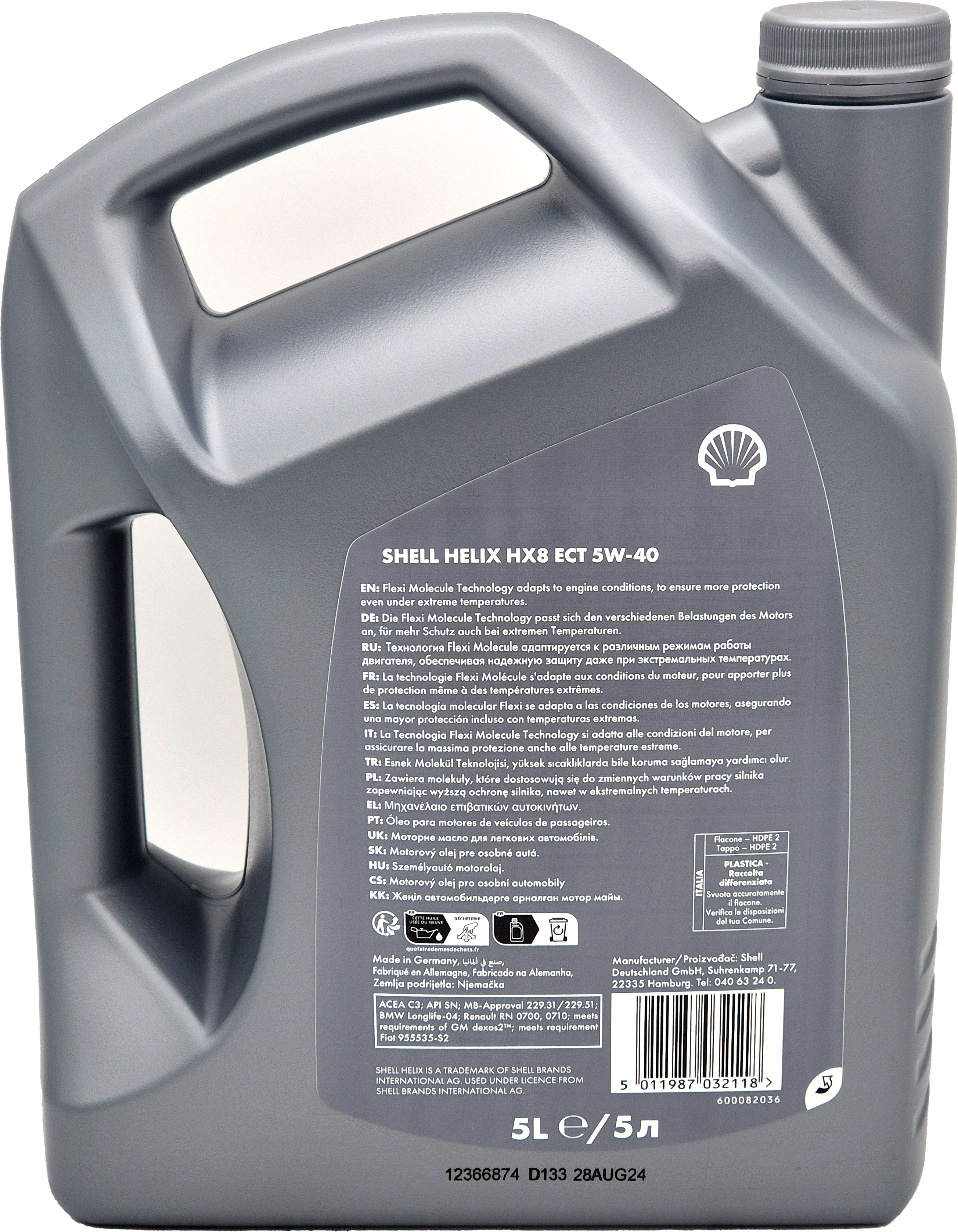 Shell Helix HX8 ECT 5W-40 Motoröl 5l