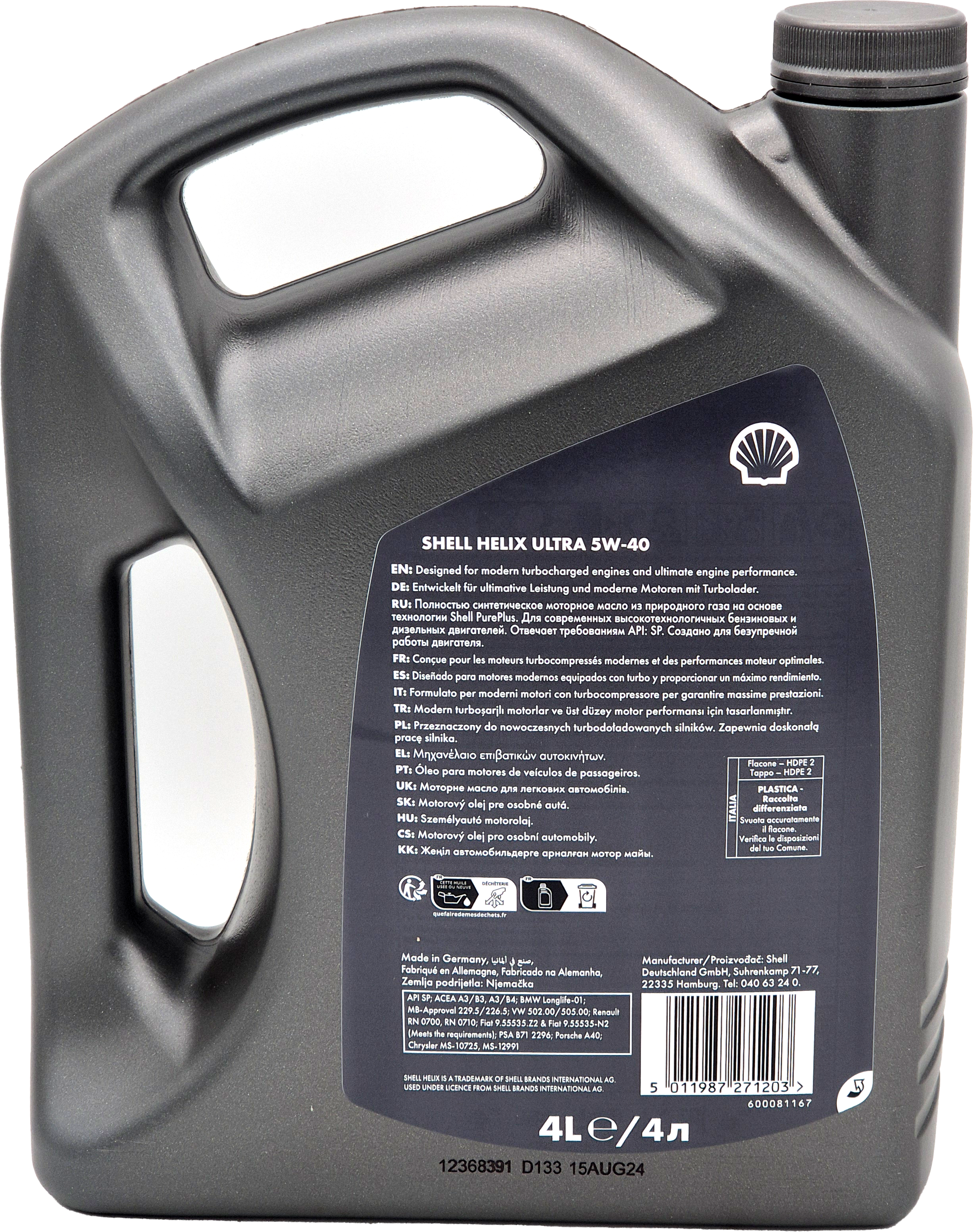 Shell Helix Ultra 5W-40 Motoröl 4l