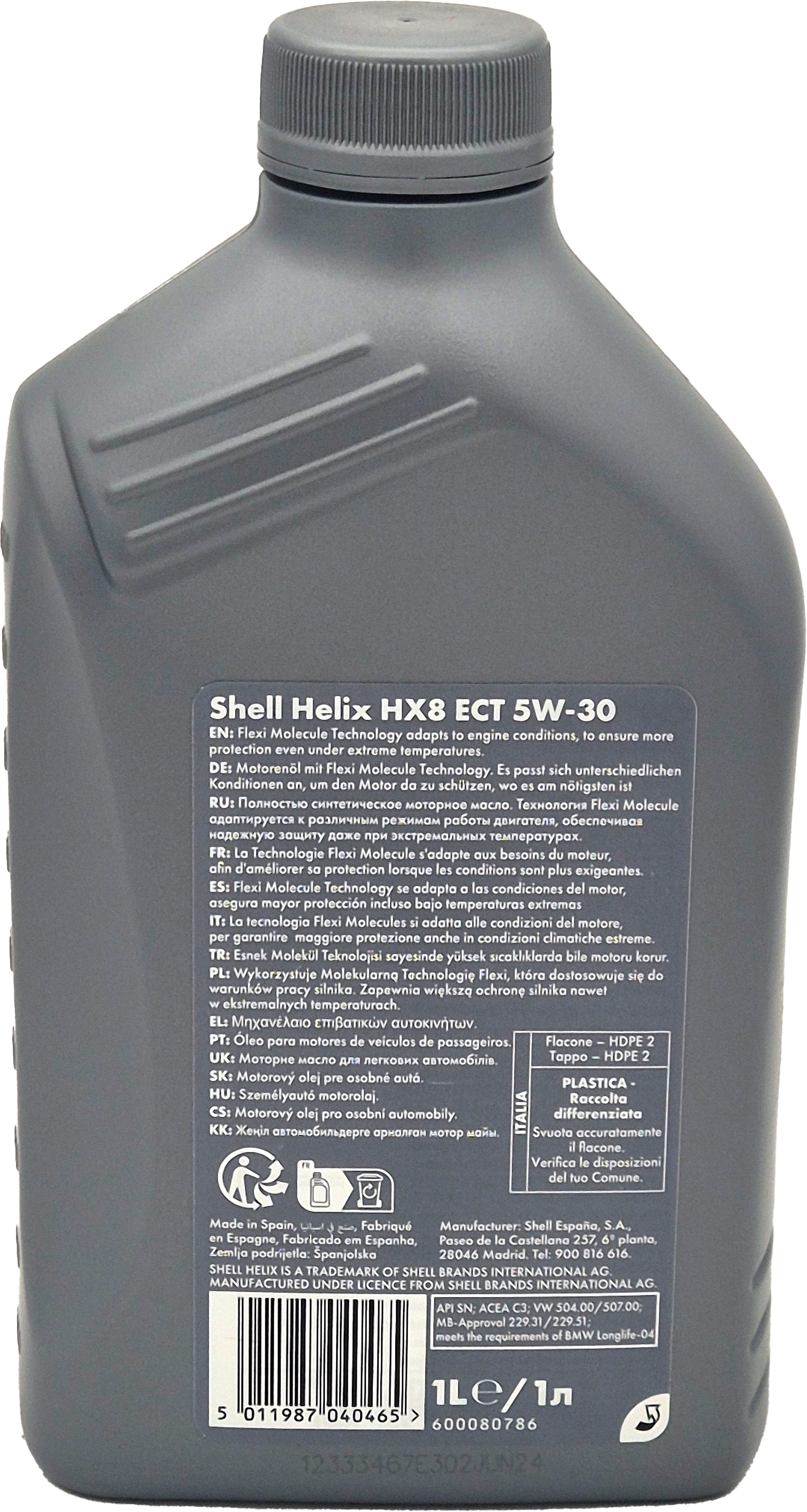 Shell Helix HX8 ECT 5W-30 Motoröl 1l Flasche