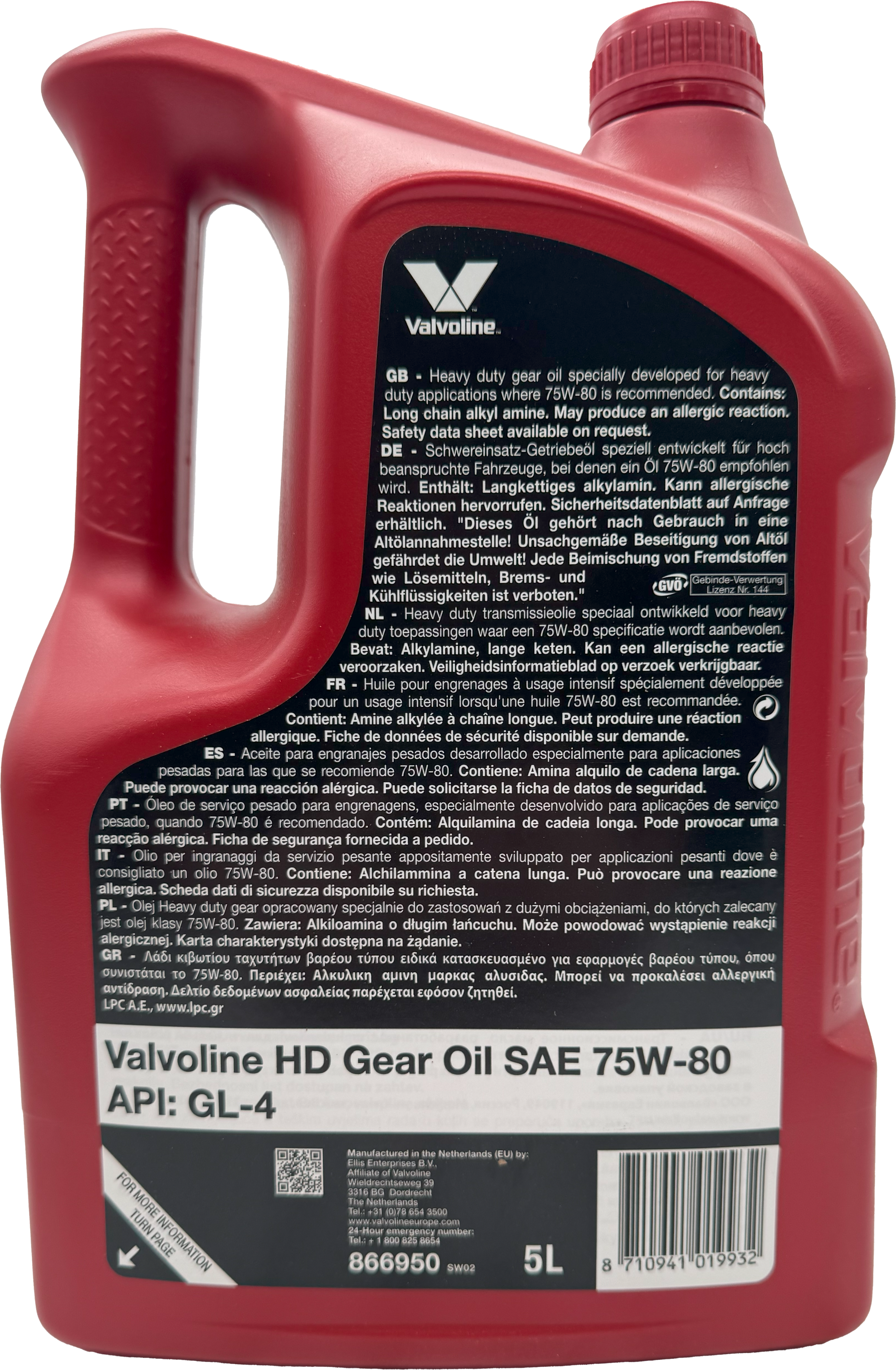 Valvoline HD GEAR OIL 75W-80 5 Liter Kanister