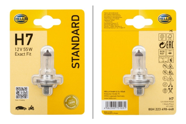 HELLA Glühlampe, Fernscheinwerfer