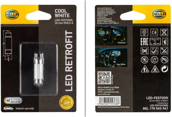 HELLA Glühlampe, Innenraumleuchte