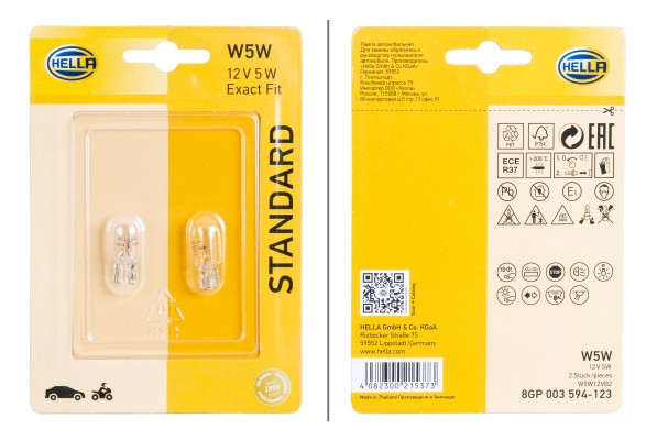 HELLA Glühlampe, Blinkleuchte