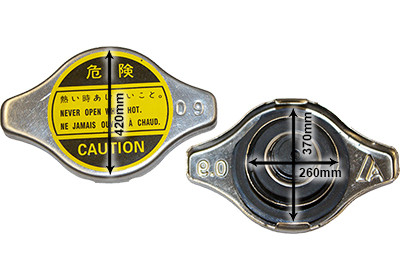VAN WEZEL Verschlussdeckel, Kühler VAN WEZEL Verschlussdeckel, Kühler