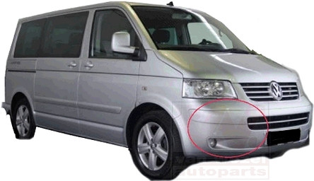 VAN WEZEL Lüftungsgitter, Stoßfänger