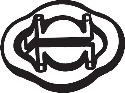 BOSAL Gummistreifen, Abgasanlage