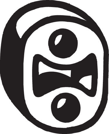 BOSAL Gummistreifen, Abgasanlage