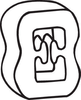 BOSAL Gummistreifen, Abgasanlage