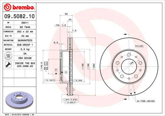 BREMBO Bremsscheibe