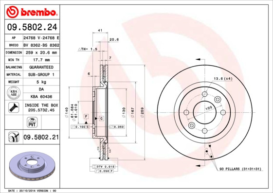 BREMBO Bremsscheibe BREMBO Bremsscheibe