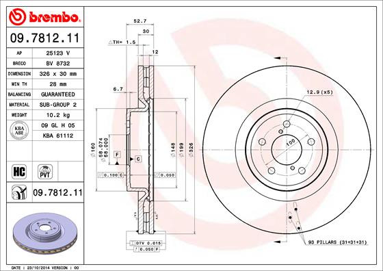 BREMBO Bremsscheibe