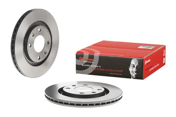BREMBO Bremsscheibe BREMBO Bremsscheibe