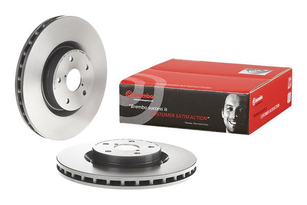 BREMBO Bremsscheibe