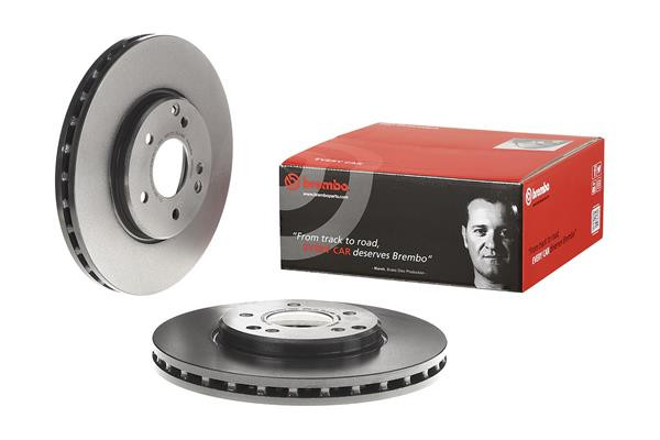 BREMBO Bremsscheibe