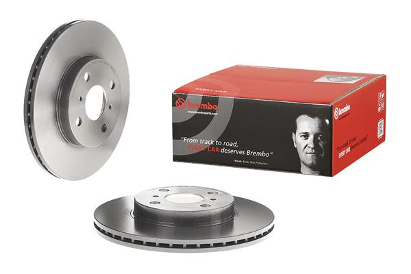 BREMBO Bremsscheibe